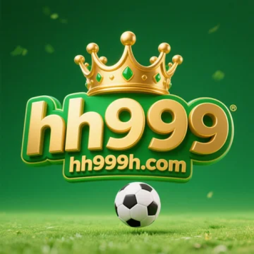 hh999